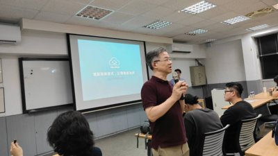 【A1 -6】114.09.30 旅創服務體驗設計講座圖片