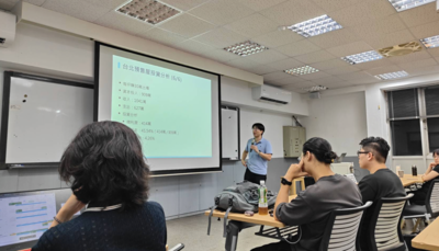 【A1 -6】114.09.30 旅創服務體驗設計講座圖片
