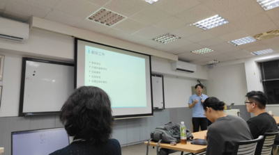 【A1 -6】114.09.30 旅創服務體驗設計講座圖片