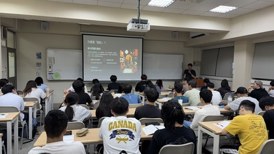 【A3-4】114.09.25大同寶寶斜槓力講座-工業設計導論圖片