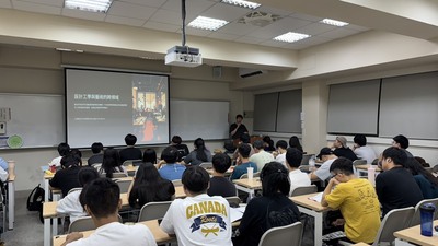 【A3-4】114.09.25大同寶寶斜槓力講座-工業設計導論圖片