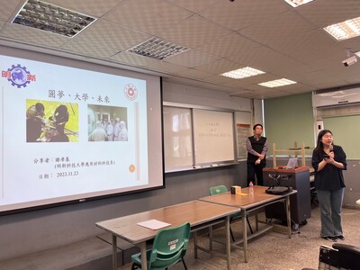 【A1-3】112.11.23 化生系112-1 化生概論專題講座-明新科大應用材料科技系 謝孝基助理教授「圓夢、大學、未來」圖片