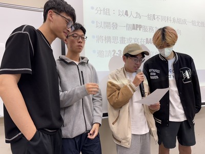 【A3-4】114.4.17大同寶寶斜槓力講座-基礎資訊管理導論圖片