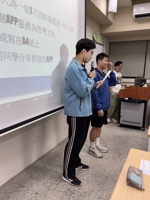 【A3-4】114.4.17大同寶寶斜槓力講座-基礎資訊管理導論圖片