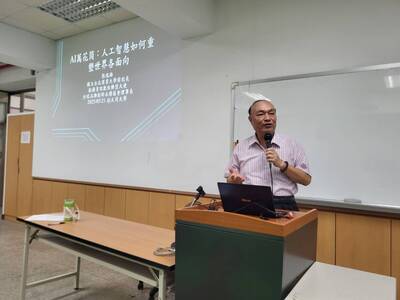 【A1-4】114.05 . 21資工系專題討論 AI萬花筒:人工智慧如何重塑世界各面向圖片