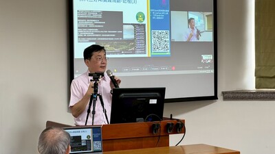 【A3-4】114.09.19連結台灣講座-3好AI圖片