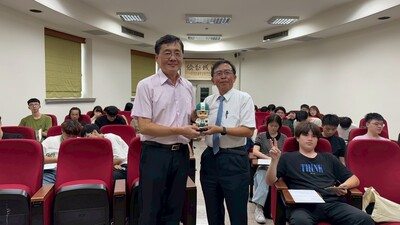 【A3-4】114.09.19連結台灣講座-3好AI圖片