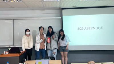 【A2-2】114. 05.29 輸送現象與單元操作(三)課程【蒸餾塔設計模擬競賽】圖片