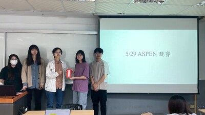 【A2-2】114. 05.29 輸送現象與單元操作(三)課程【蒸餾塔設計模擬競賽】圖片