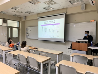 【A3-6】114.05.08「教師知能講座:利用生成式AI促進思辨能力 -以日語教育中的應用為例-」圖片