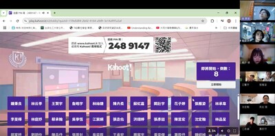 【A2-2】114. 06.19 輸送現象與單元操作課程【化工專有名詞競賽】圖片