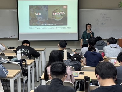【A3-4】114.3.27大同寶寶斜槓力講座-經營無所不在圖片