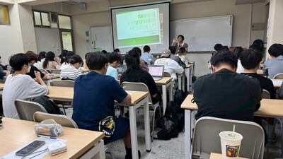 【A3-4】114.10.16大同寶寶斜槓力講座-事業與資訊經營學系圖片