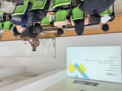 【A1-4】114.10.08資工系資訊講座 伺服器中的大總管-BMC簡介與工作經驗談圖片