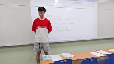 【A3-6】113-2 N4/N5「日本語能力檢定強化講座」 (李慧莉老師)圖片