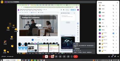【A2-4】114.05.23 教師知能講座-生成式AI進階應用圖片