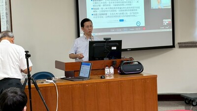 【A3-4】114.10.17連結台灣講座- AI 發展的趨勢及台灣AI推動的政策圖片