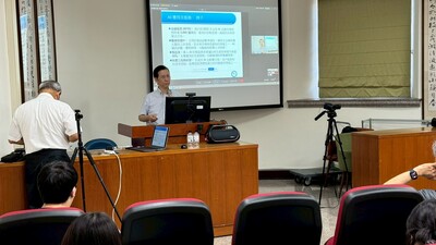 【A3-4】114.10.17連結台灣講座- AI 發展的趨勢及台灣AI推動的政策圖片