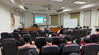 【A3-4】114.10.17連結台灣講座- AI 發展的趨勢及台灣AI推動的政策圖片