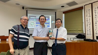 【A3-4】114.10.17連結台灣講座- AI 發展的趨勢及台灣AI推動的政策圖片