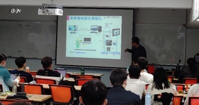 【A2-1】112.11.17線性系統專題演講:電腦控制技術-怎麼控制圖片