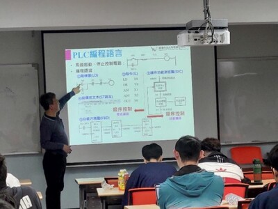【A2-1】112.11.17線性系統專題演講:電腦控制技術-怎麼控制圖片