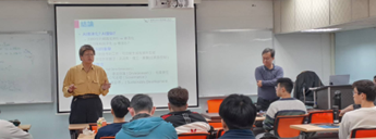 【A2-1】112.11.17線性系統專題演講:電腦控制技術-怎麼控制圖片