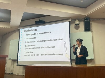 【A1 -7】114.05 .19 應用外語學系外語專題與實習期末成果發表競賽圖片