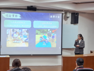 【A1 -7】114.05 .19 應用外語學系外語專題與實習期末成果發表競賽圖片