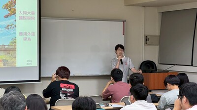 A3-4】114.10.09大同寶寶斜槓力講座-應用外語系圖片