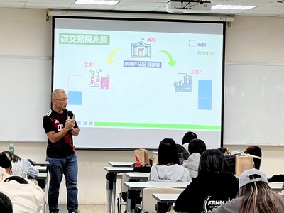 演講過程圖片