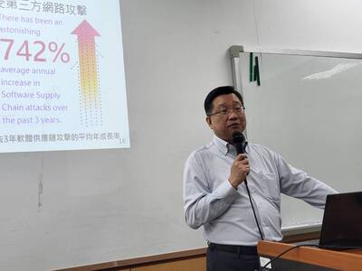【A1-4】112.10.11資工系專題討論 吳啟文-2023資通安全威脅趨勢及防護策略圖片