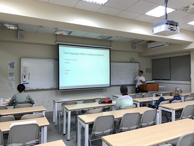 【A3-6】114.05.26「教師知能講座:語言背後的思維:從概念隱喻談英語教學」圖片