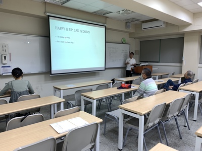 【A3-6】114.05.26「教師知能講座:語言背後的思維:從概念隱喻談英語教學」圖片