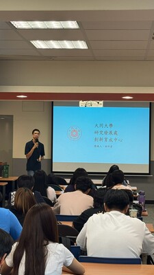 【A3-4】115.10.1大同寶寶斜槓力講座-特色教學場域參訪圖片