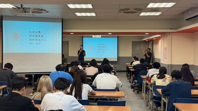 【A3-4】115.10.1大同寶寶斜槓力講座-特色教學場域參訪圖片