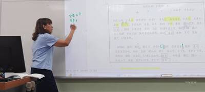【A3-6】114-2 N4/N5「日本語能力檢定強化講座」 (李慧莉老師)圖片