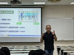 講師授課
