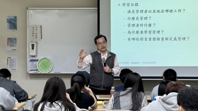【A3-4】114.11.06大同寶寶斜槓力講座-事業與資訊經營學系圖片
