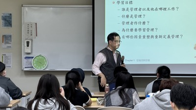 【A3-4】114.11.06大同寶寶斜槓力講座-事業與資訊經營學系圖片