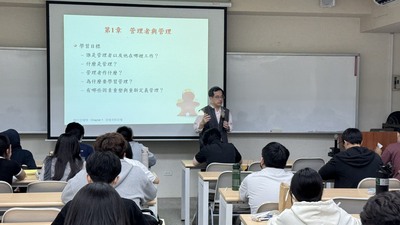 【A3-4】114.11.06大同寶寶斜槓力講座-事業與資訊經營學系圖片