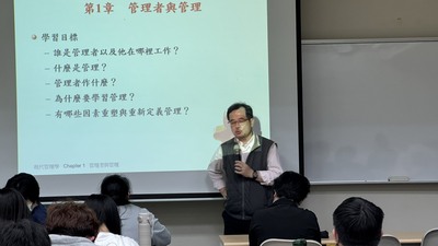 【A3-4】114.11.06大同寶寶斜槓力講座-事業與資訊經營學系圖片