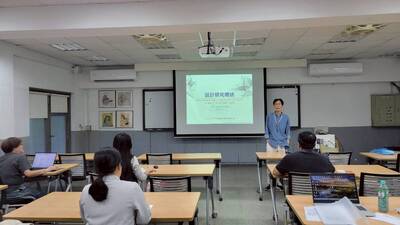 【A1-6】114.11.24 設計研究概述 - 衛萬里 教授圖片