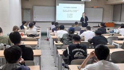 【A1-4】114.10.22資工系專題討論 AI於吶語症之語音辨識圖片