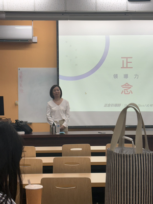 授課情況圖片