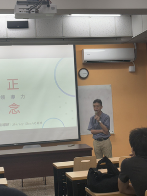 歡迎講師圖片