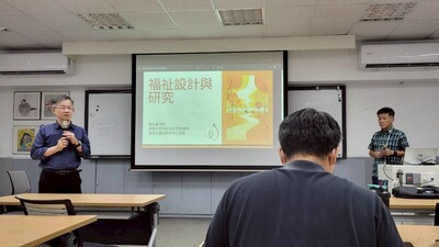 【A1-6】114.10.20 福祉設計研究 - 駱信昌 教授圖片