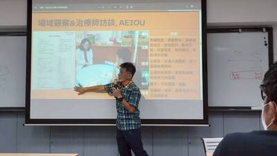 【A1-6】114.10.20 福祉設計研究 - 駱信昌 教授圖片