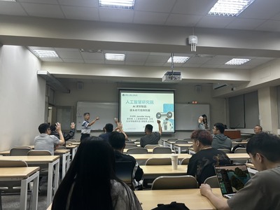 【A1-4】115.04.22 資工系專題討論 AI Security圖片