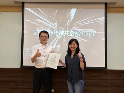 【A1-5】115.4.22「高等資訊管理系統」專題講座圖片